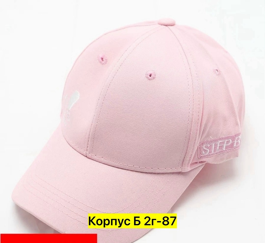 бейсболка,бейсболка кепка,кепка,мужская бейсболка,бейсболка женская