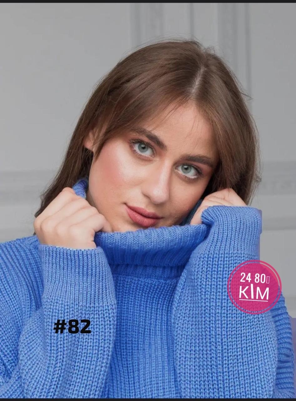 свитер оверсайз вязаный с горлом укороченный hs fashion,свитер оверсайз вязаный с горлом malende,свитер вязаный с горлом оверсайз,свитер оверсайз вязаный укороченный теплый кк fashion,свитер вязаный о