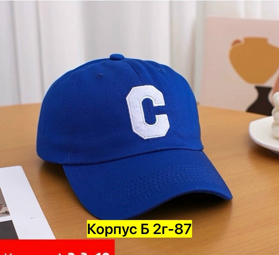 бейсболка,бейсболка кепка,мужская бейсболка,кепка,бейсболка celine