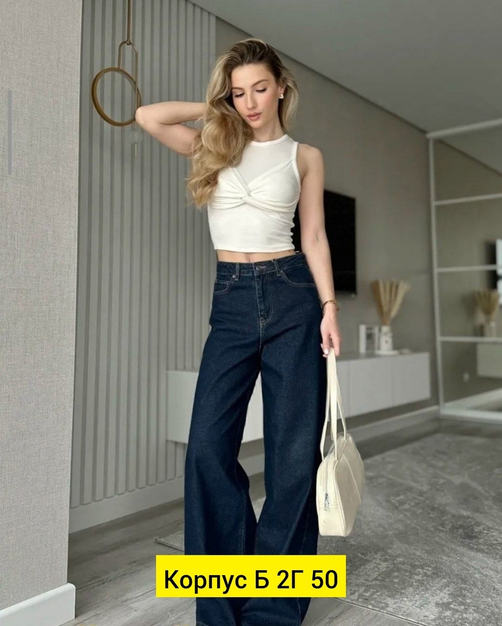 джинсы женские,женские джинсы клеш,джинсы палаццо,джинсы,джинсы женские 5005 широкий клеш темно-синие