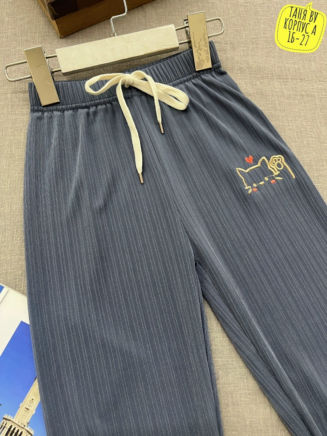 брюки для девочек,детские брюки,брюки спортивные,брюки для мальчика,детские спортивные штаны