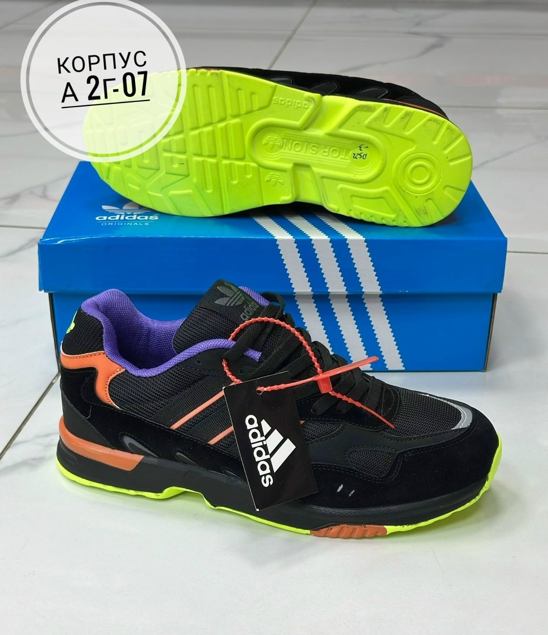 кроссовки мужские adidas,кроссовки adidas,adidas equipment кроссовки мужские черные,адидас треск ран кроссовки,кроссовки мужские adidas torsion