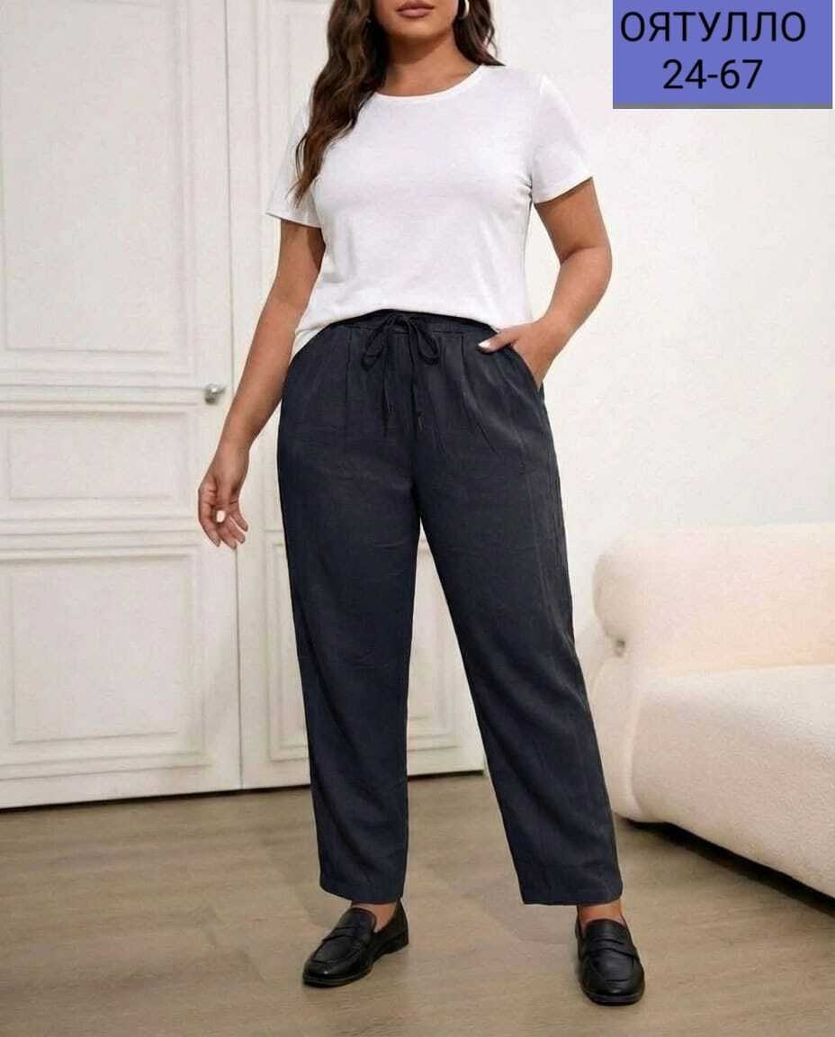 повседневные брюки,повседневные штаны,брюки спортивные,женские брюки,брюки штаны