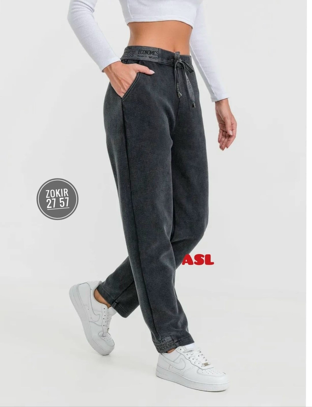 брюки джоггеры из футера,брюки джоггеры,женские джоггеры,брюки джоггеры женские,женские спортивные брюки