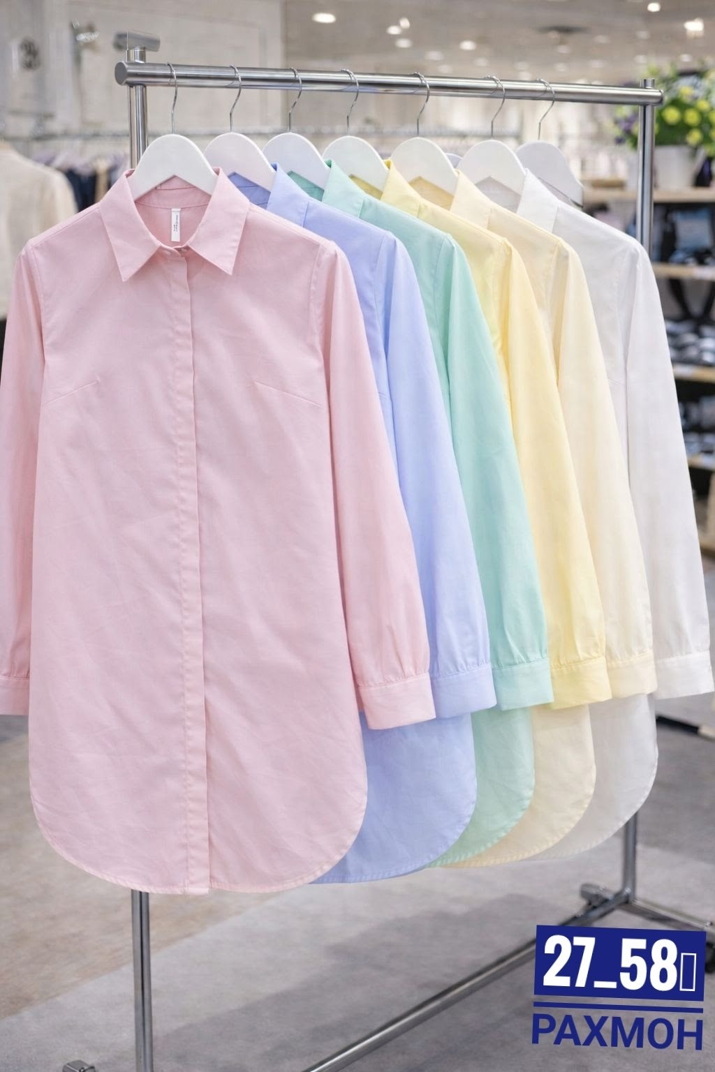 женская рубашка,розовая женская рубашка,рубашка розовая,рубашка женская с длинными рукавами,рубашка модная