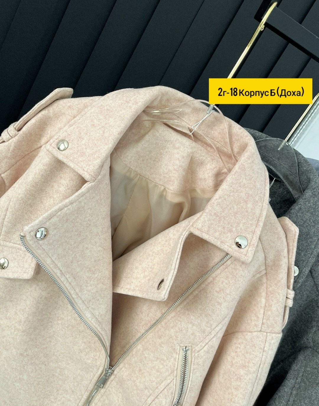 куртка косуха,куртка косуха женская,куртка,косуха женская,женская куртка