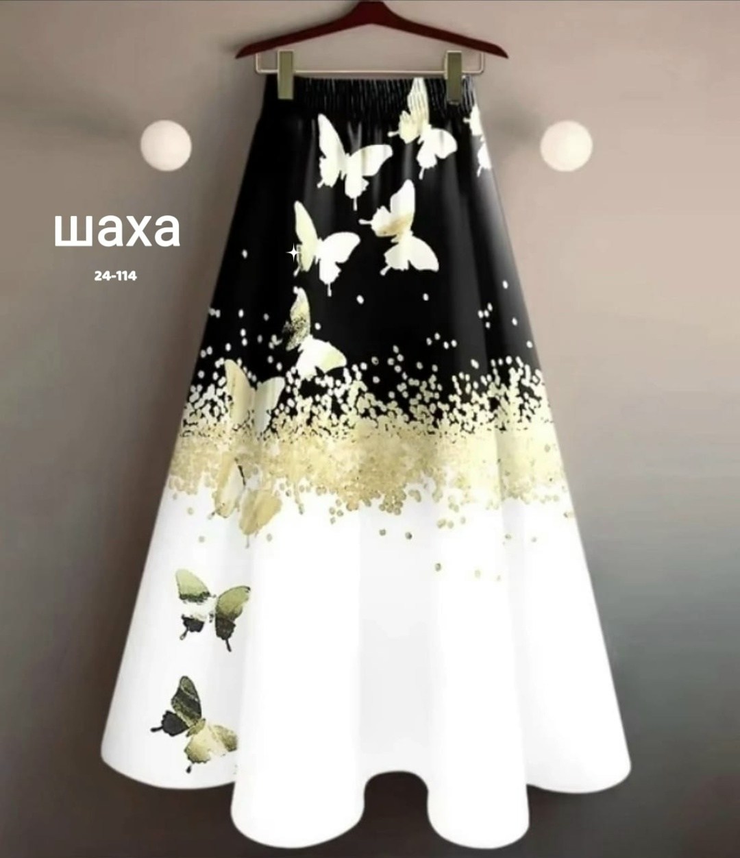 женская юбка с принтом,юбка с принтом,юбка с рисунком,женская юбка,юбка средней длины