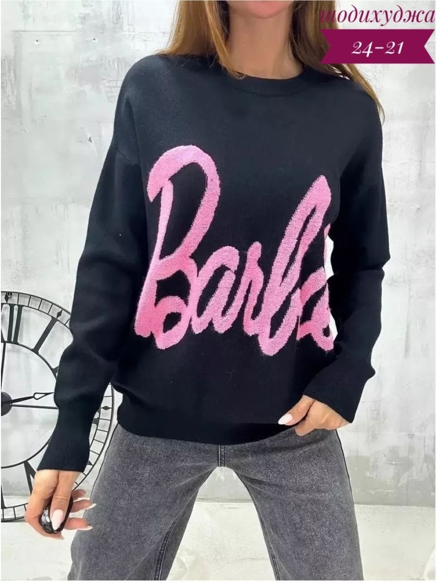 свитер оверсайз с надписью barbie,женская кофта,кофта с рисунком,свитера женские,свитер с принтом