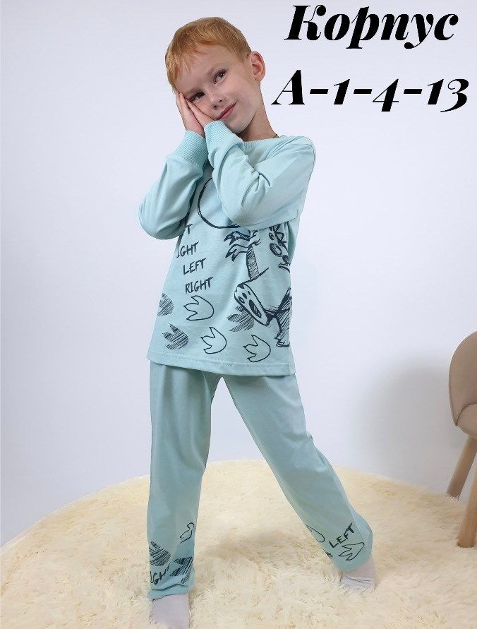 детская пижама,пижама для мальчиков,пижама luneva,пижам,пижама 140-146 для девочки