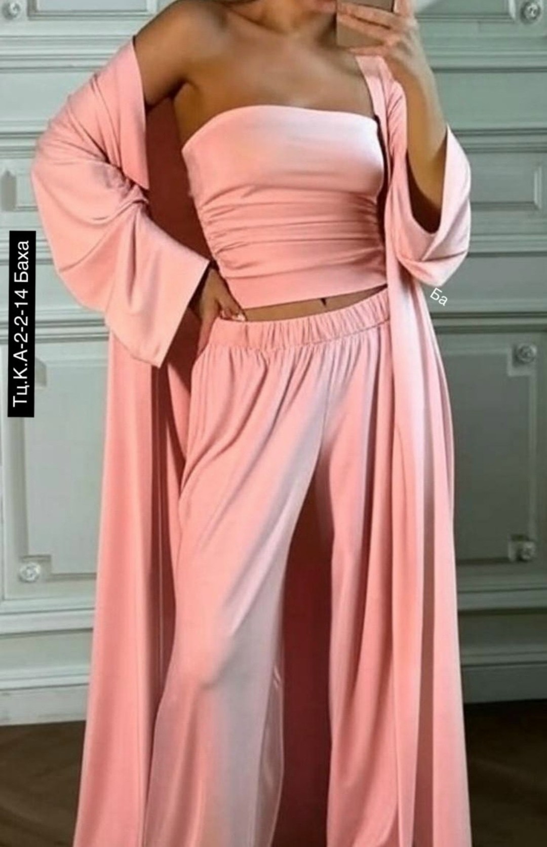 костюм тройка (кардиган + топ + брюки) цвет черный,костюм тройка (кардиган + топ + брюки),костюм тройка (топ, штаны, кардиган ),брючный костюм,костюм тройка женский