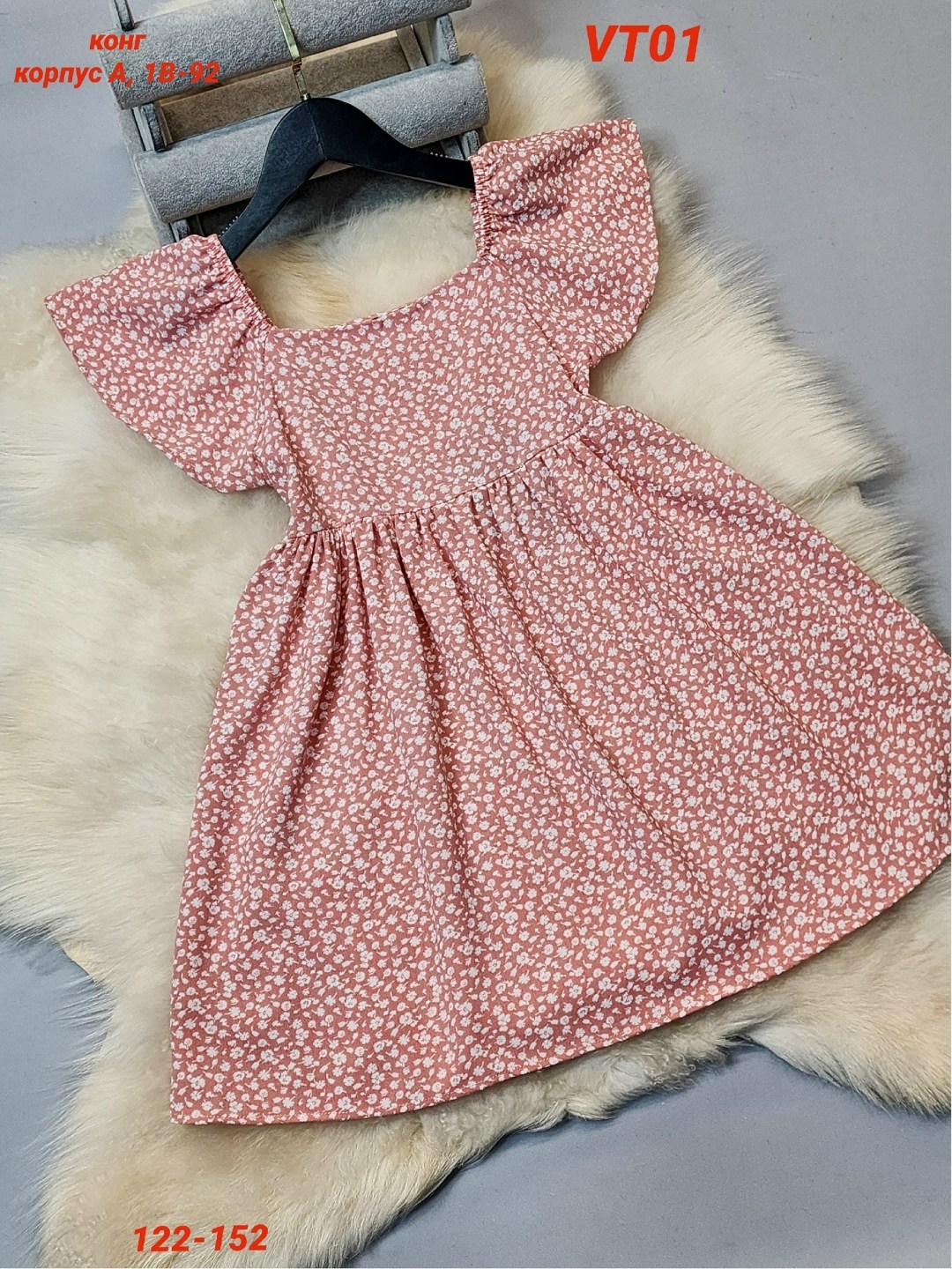 летние платья для девочек,платье летнее,платья детские,для девочек платья,детская платье