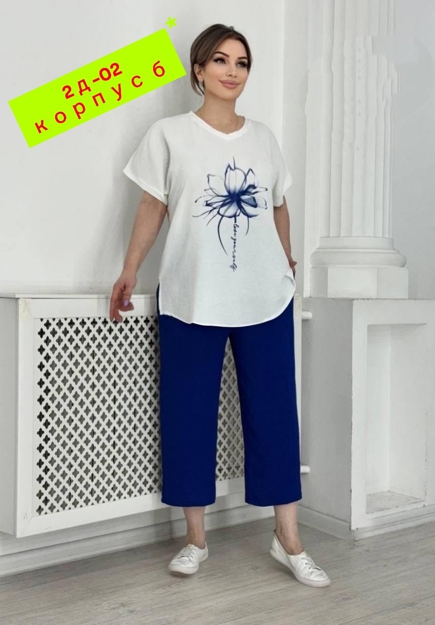 футболки женская,,футболки женские с принтом,костюмы женские,кофта женская