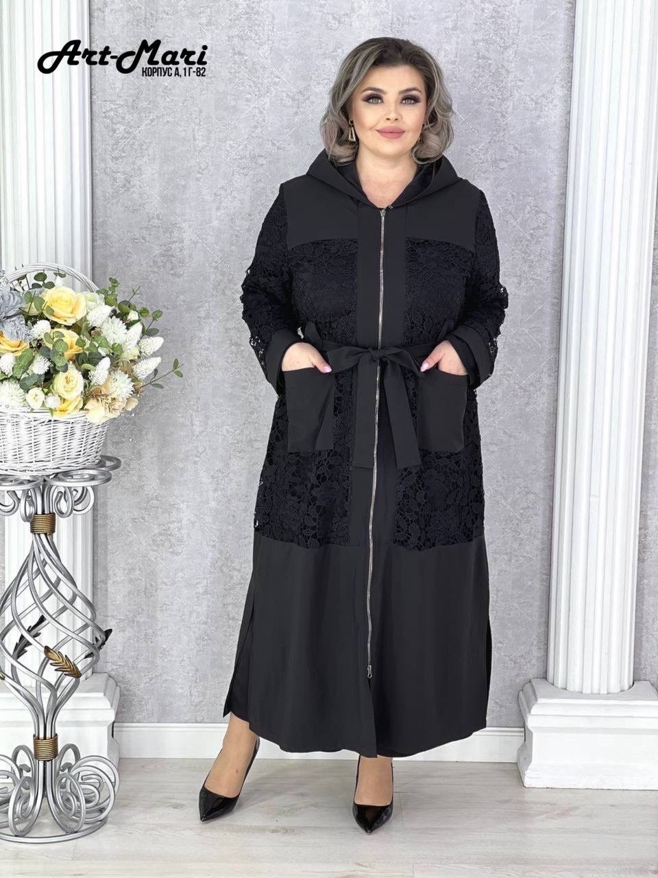 ,одежда для женщин,элегантные платья,платье "мозаика"