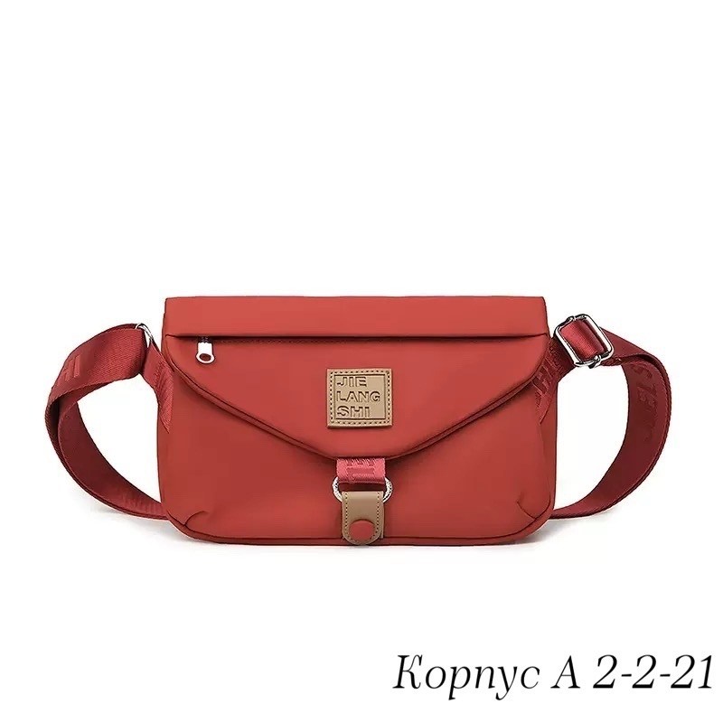 женская сумка через плечо,женская поясная сумка,сумка,сумки через плечо,сумка повседневная