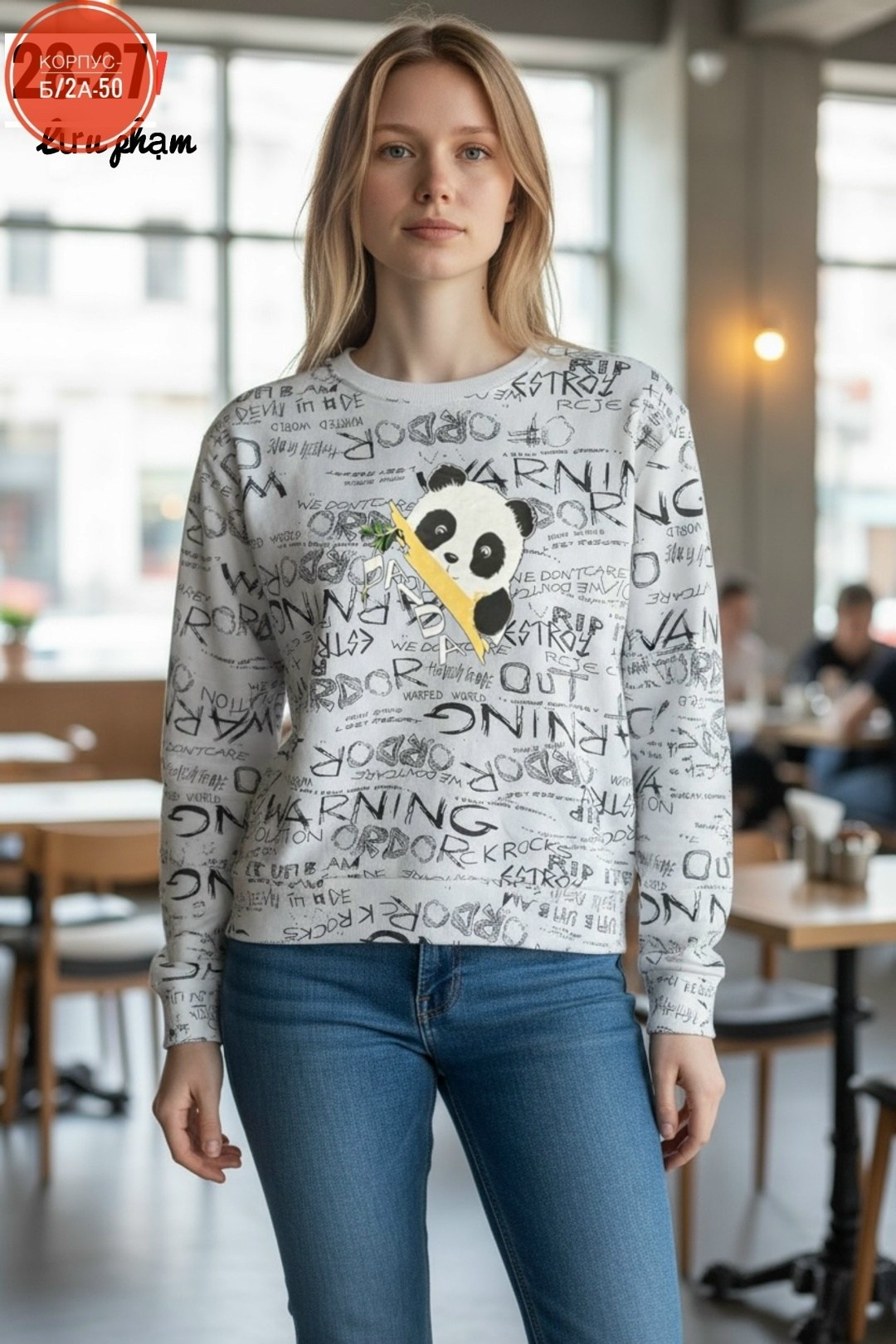 свитшот женская,свитшот с принтом,свитшот толстовки,брендовые свитшоты,свитшот