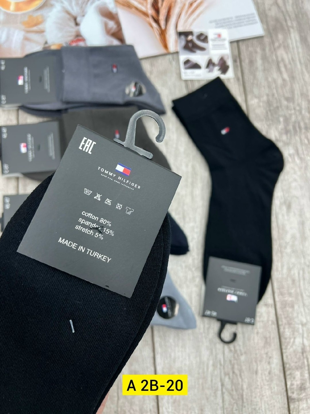 носки мужские,носки томми хилфигер мужские,носки tommy hilfiger,комплект носки мужские,носки мужские классические