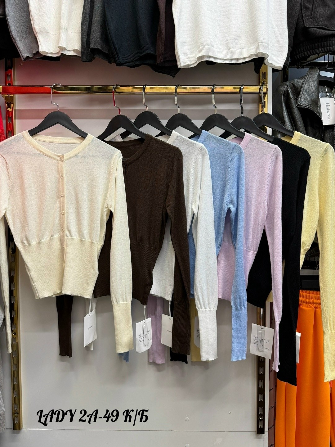 кофта кардиган,вязаный кардиган,кофта с пуговицами,кардиган женский,женский вязаный кардиган