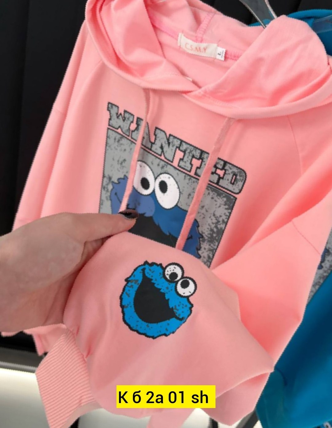 детская кофта,кофта для девочек,кофта толстовка,толстовка,женская кофта