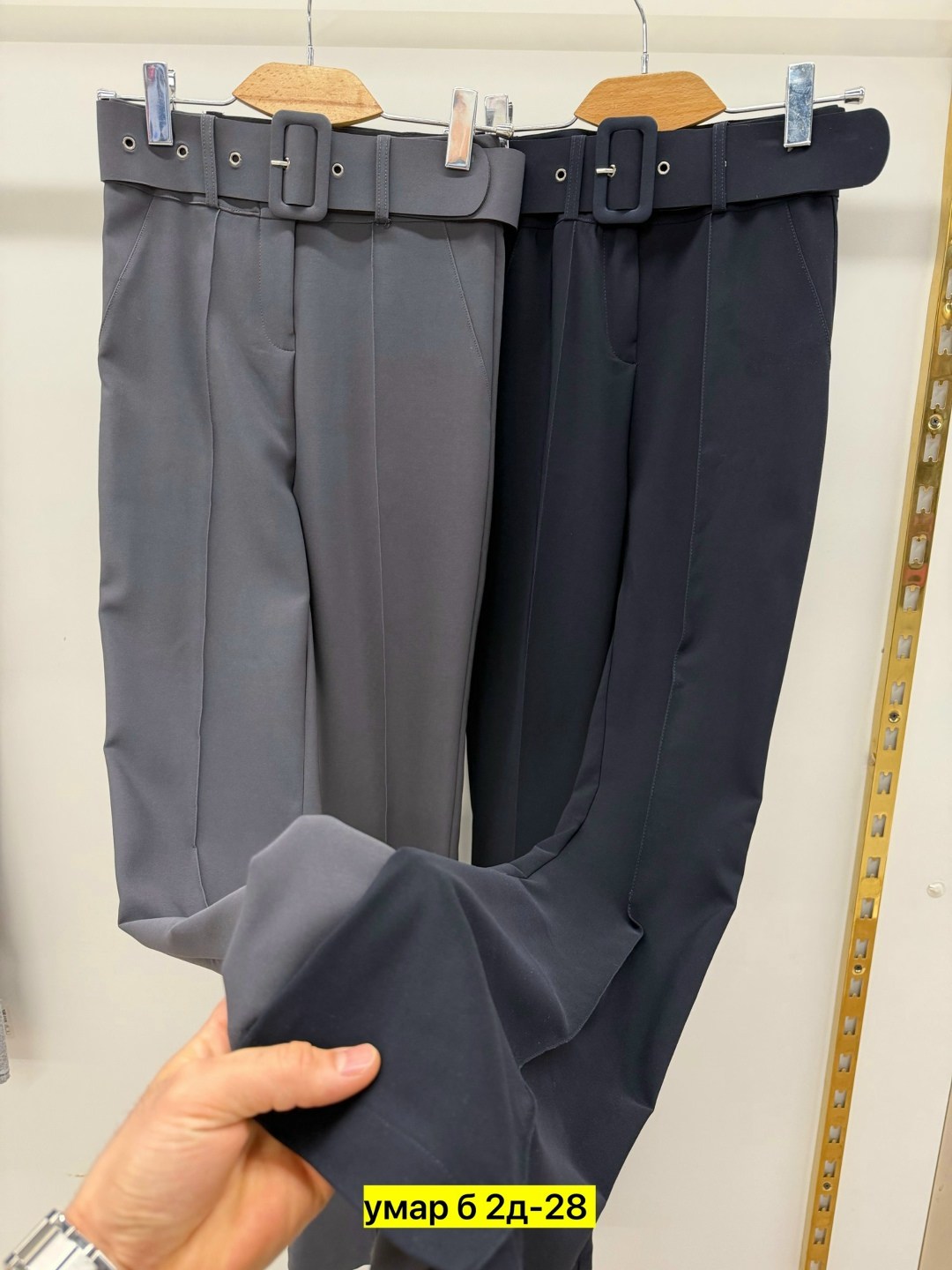 брюки школьная,брюки классическая,женские брюки,повседневные брюки,брюки для девочек