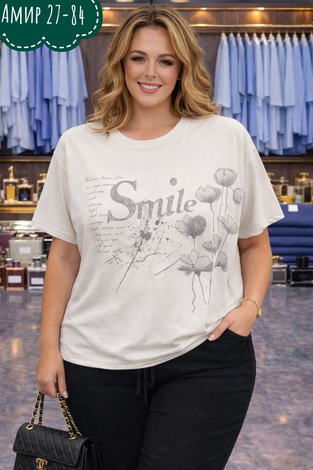 футболки женские больших размеров,футболки женская,базовая женская футболка,футболки для женщин, больших размеров