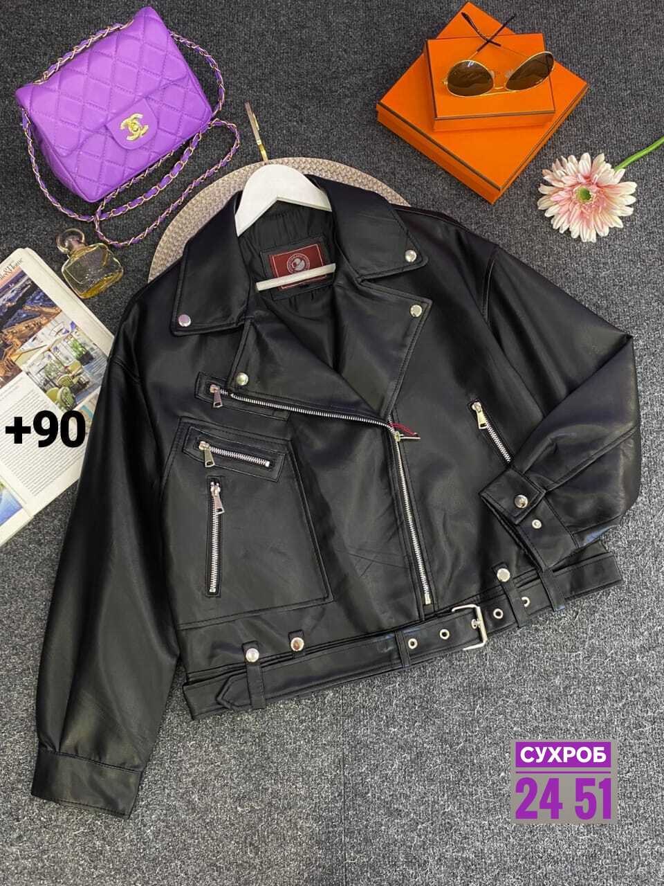 куртка косуха,куртка кожаная,кожаная куртка косуха,куртка кожаная женская,куртка косуха женская