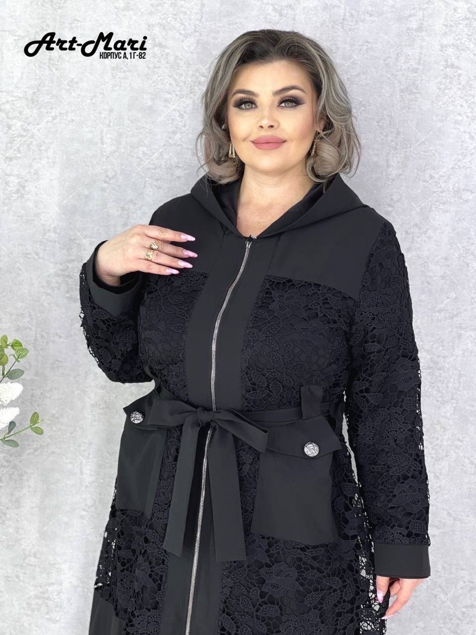 ,одежда для женщин,элегантные платья,платье "мозаика"