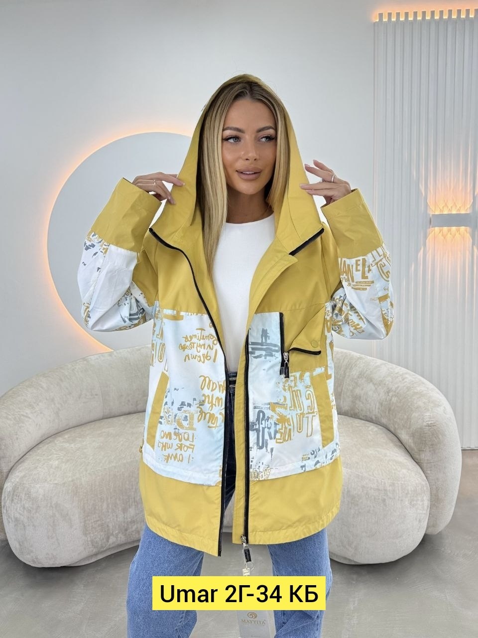 куртка женская,женская ветровка,демисезонная куртка,ветровка,легкая куртка