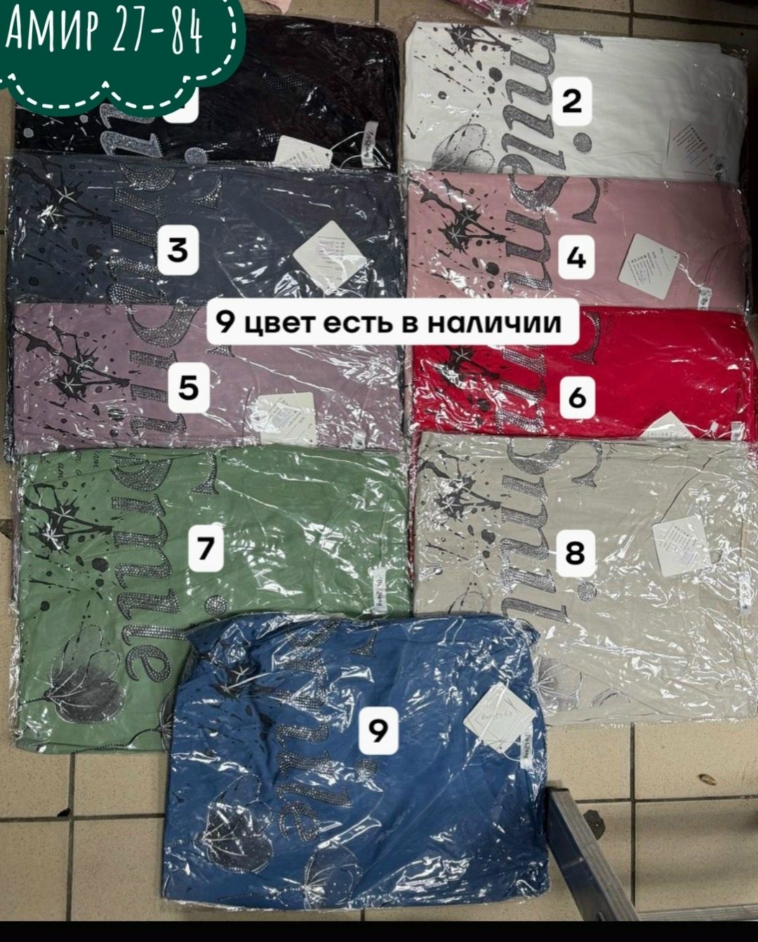 футболки женские больших размеров,футболки женская,базовая женская футболка,футболки для женщин, больших размеров