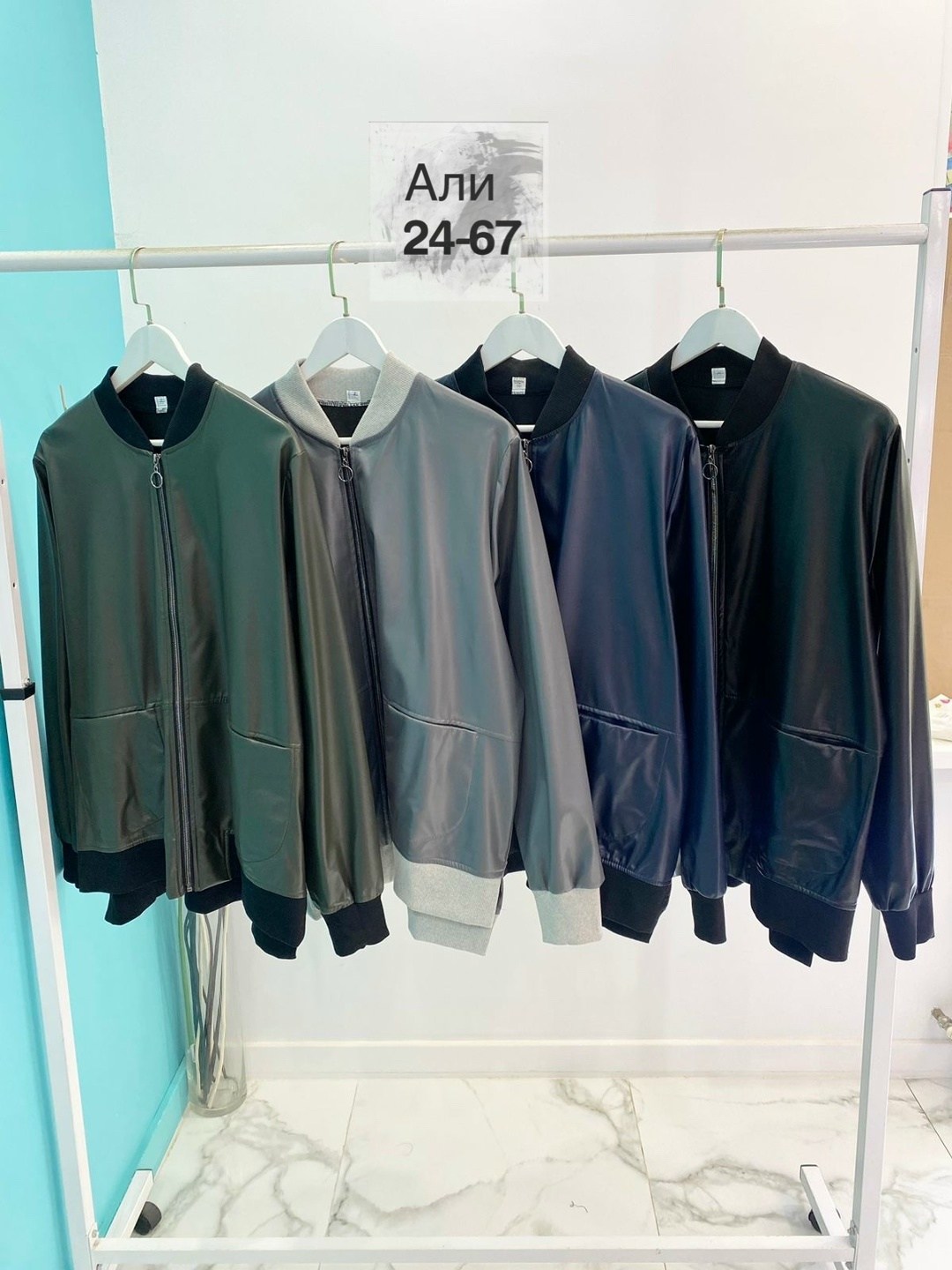 женская кофта,куртка бомбер,повседневная куртка,женская куртка,куртка свободного кроя