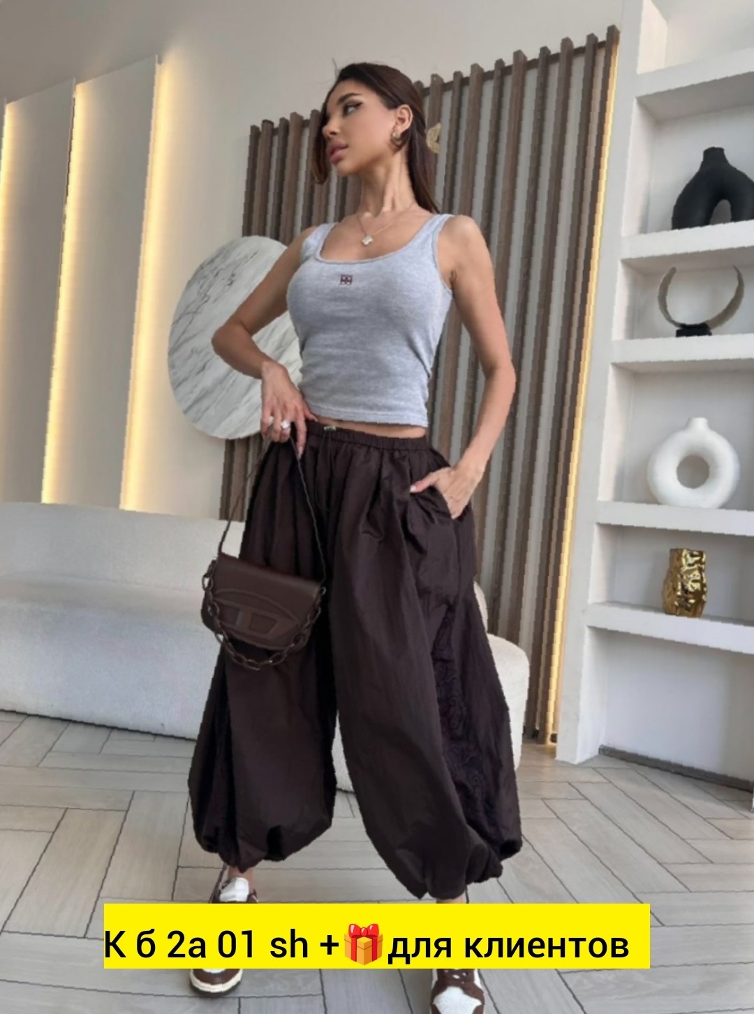 длинная юбка,юбка брюки,широкие брюки,женская длинная юбка,юбка