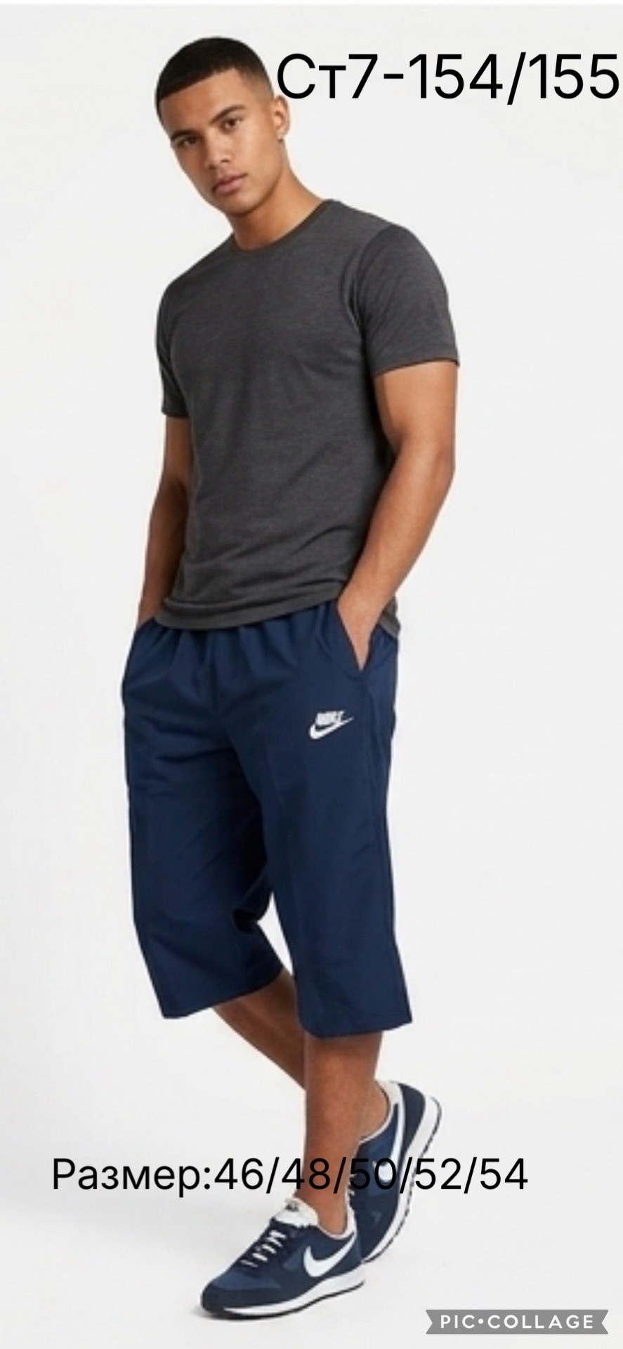 поло adidas,adidas performance,футболка мужская adidas,поло адидас авангард,форма для гольфа мужская