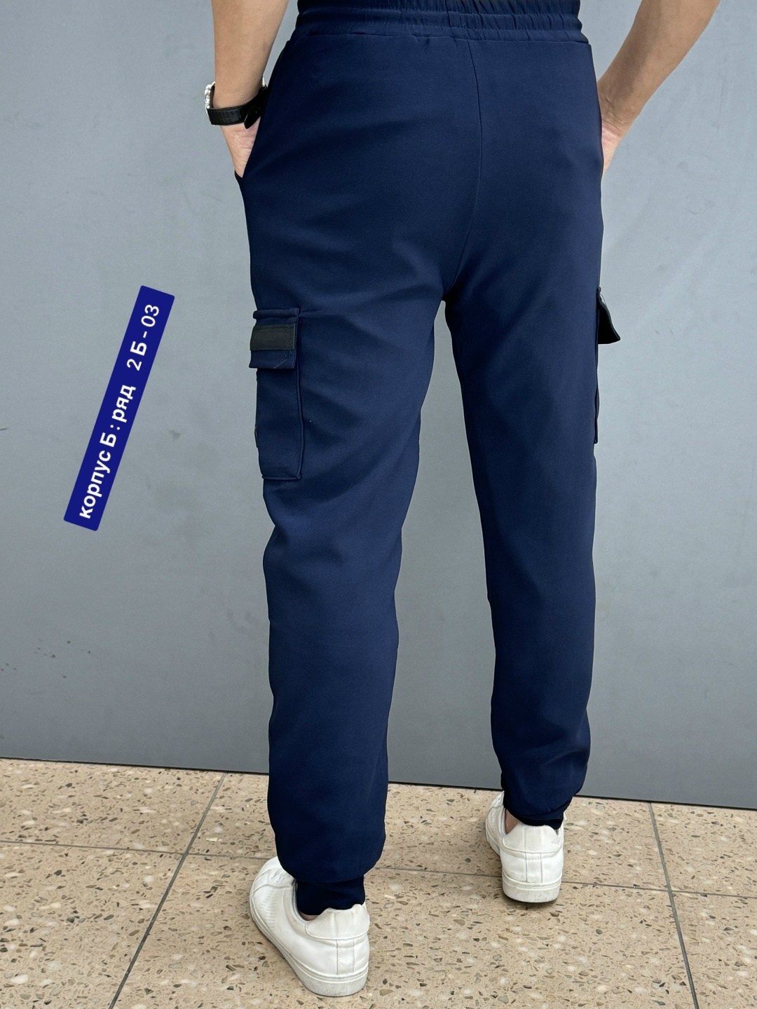 мужские повседневные брюки,штаны мужские,спортивные джоггеры,брюки штаны мужские,мужские брюки