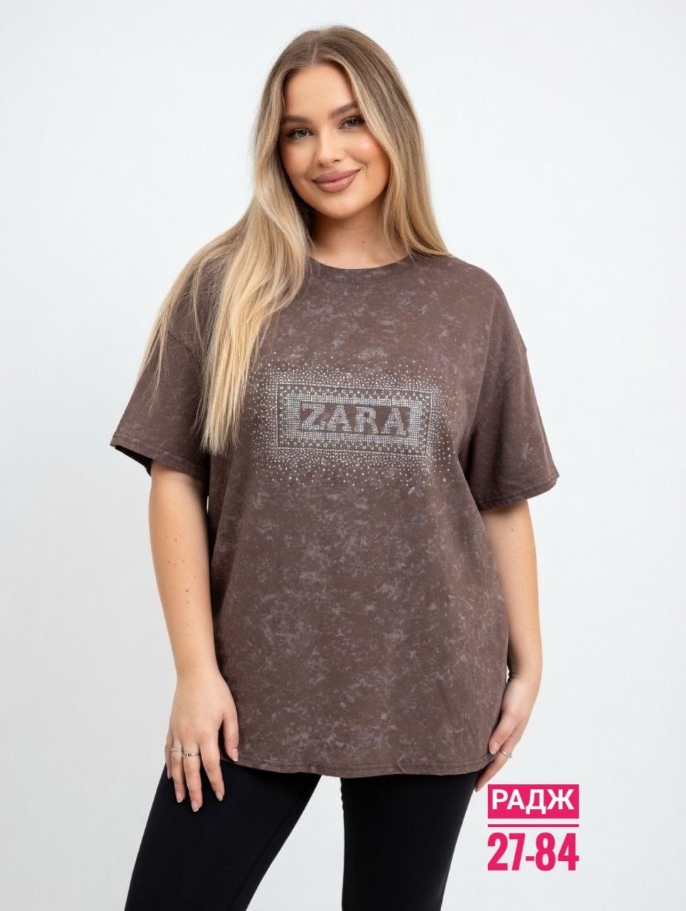 футболки женская оверсайз,футболка оверсайз комбинированная,футболки женская,футболка варенка оверсайз серая больших размеров yamolod,футболка женская оверсайз em&bai