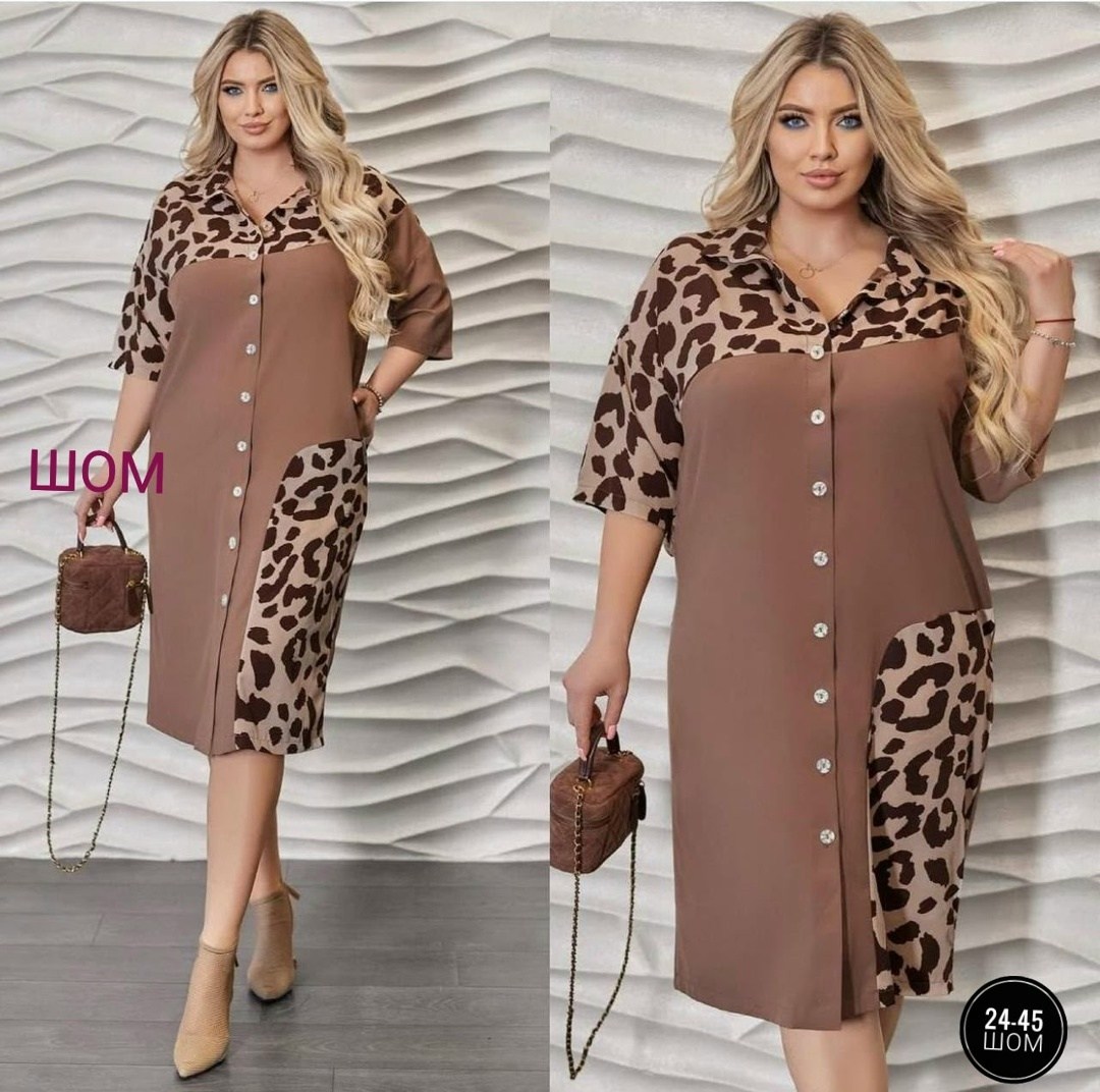 платья женские больших размеров,платья большие размеры,платье большого размера женское,нарядное платье,мода платье