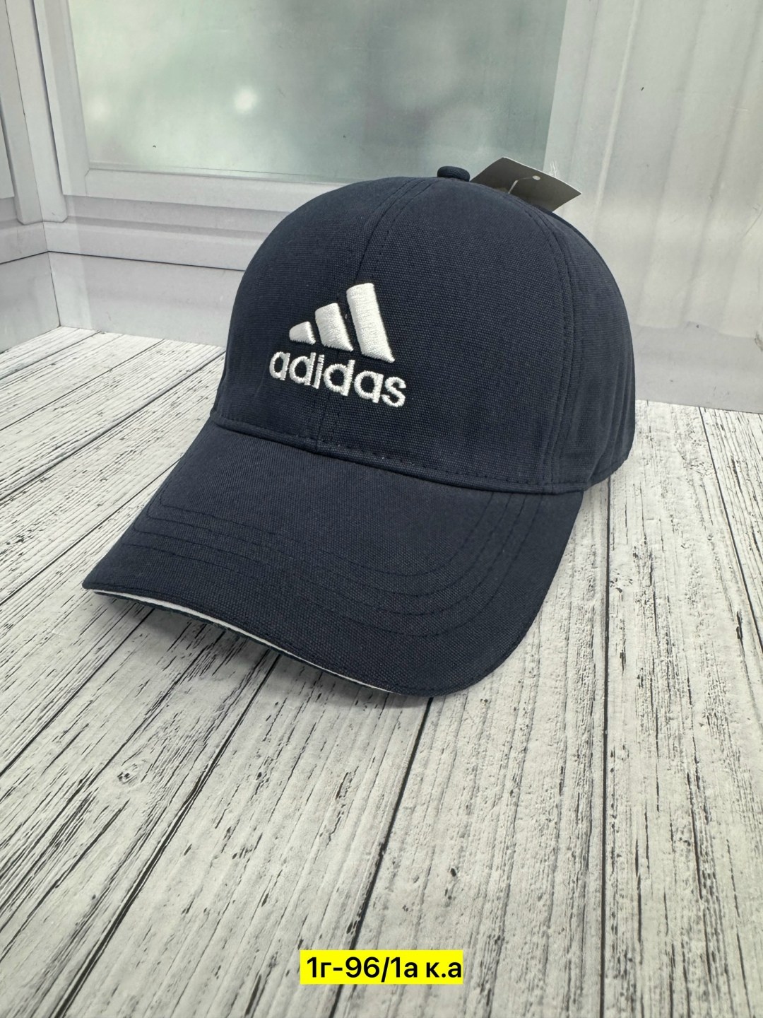 бейсболка adidas,мужские бейсболки adidas,кепка adidas,бейсболка adidas originals бейсболка,кепка адидас