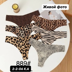 Нижнее белье