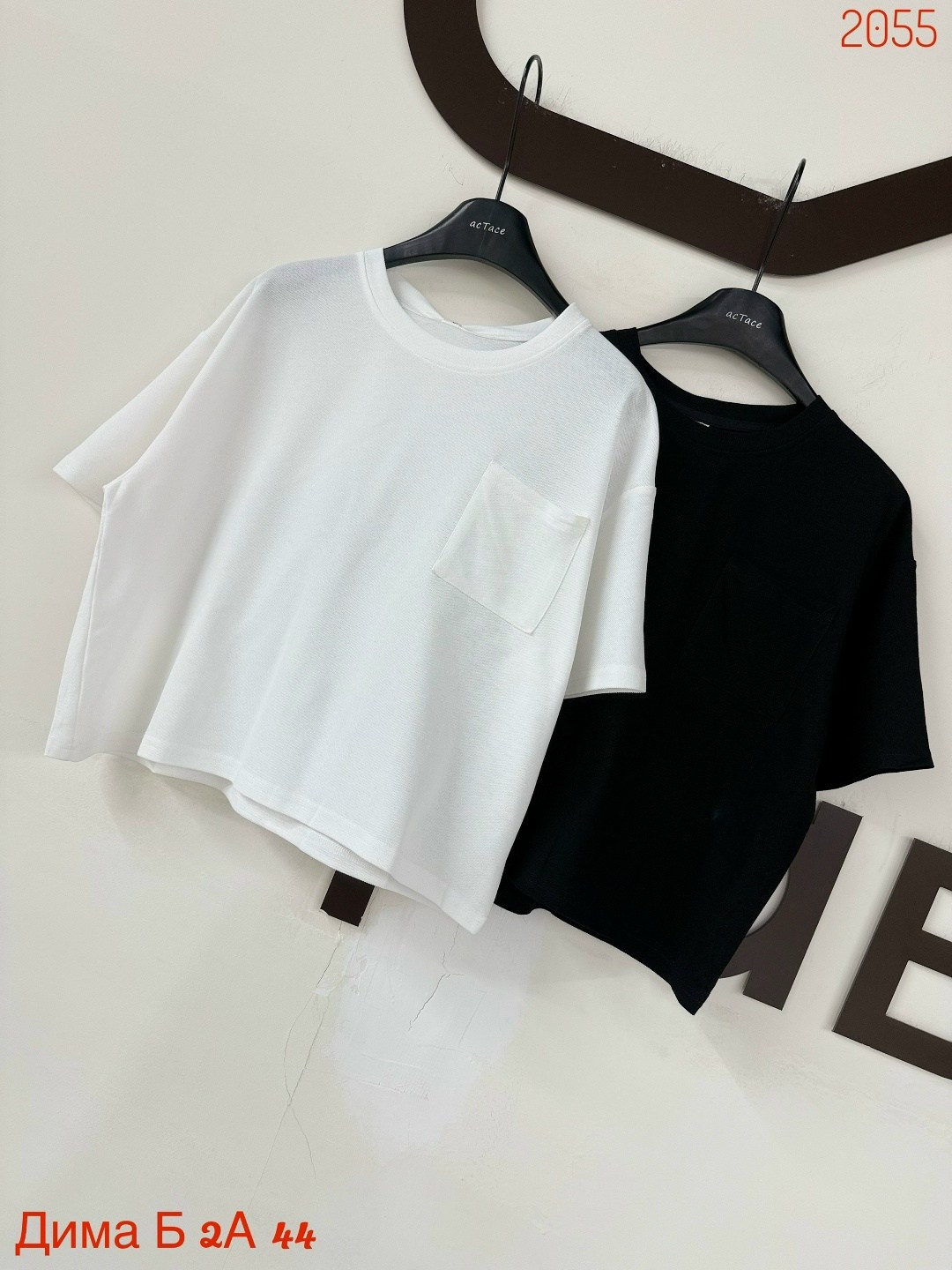 бежевая футболка,футболка базовая,женская кофта,женская футболка,футболки модные