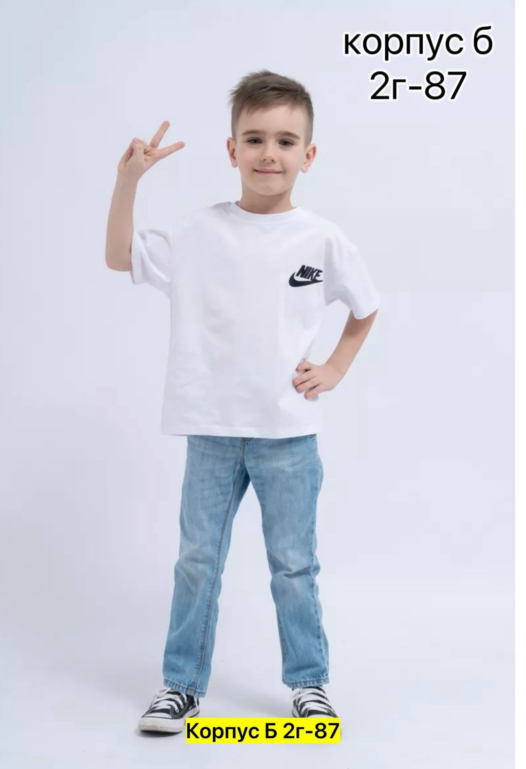 детская футболка,футболки комплект,футболки для мальчиков,футболки детские,футболка для детей