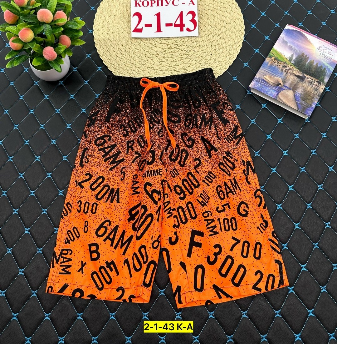 шорты для мальчик,детские шорты,шорты,шорты подростковые,шорты мужские