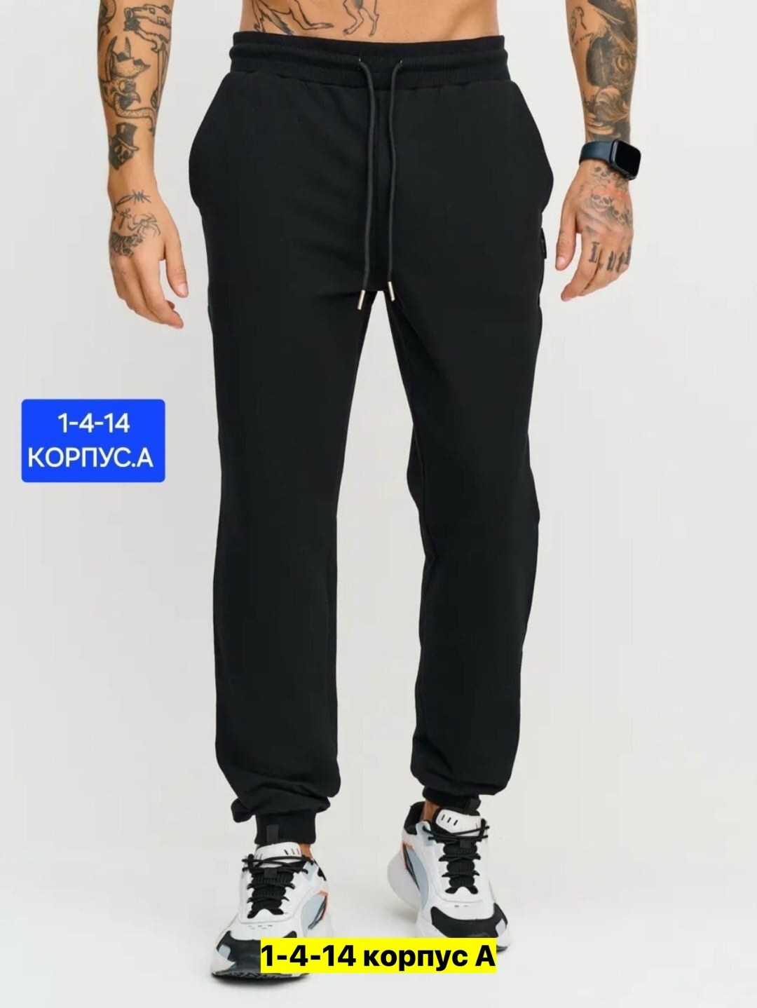 джоггеры утепленные,брюки мужские,мужские спортивные брюки,брюки спортивные,брюки джоггеры