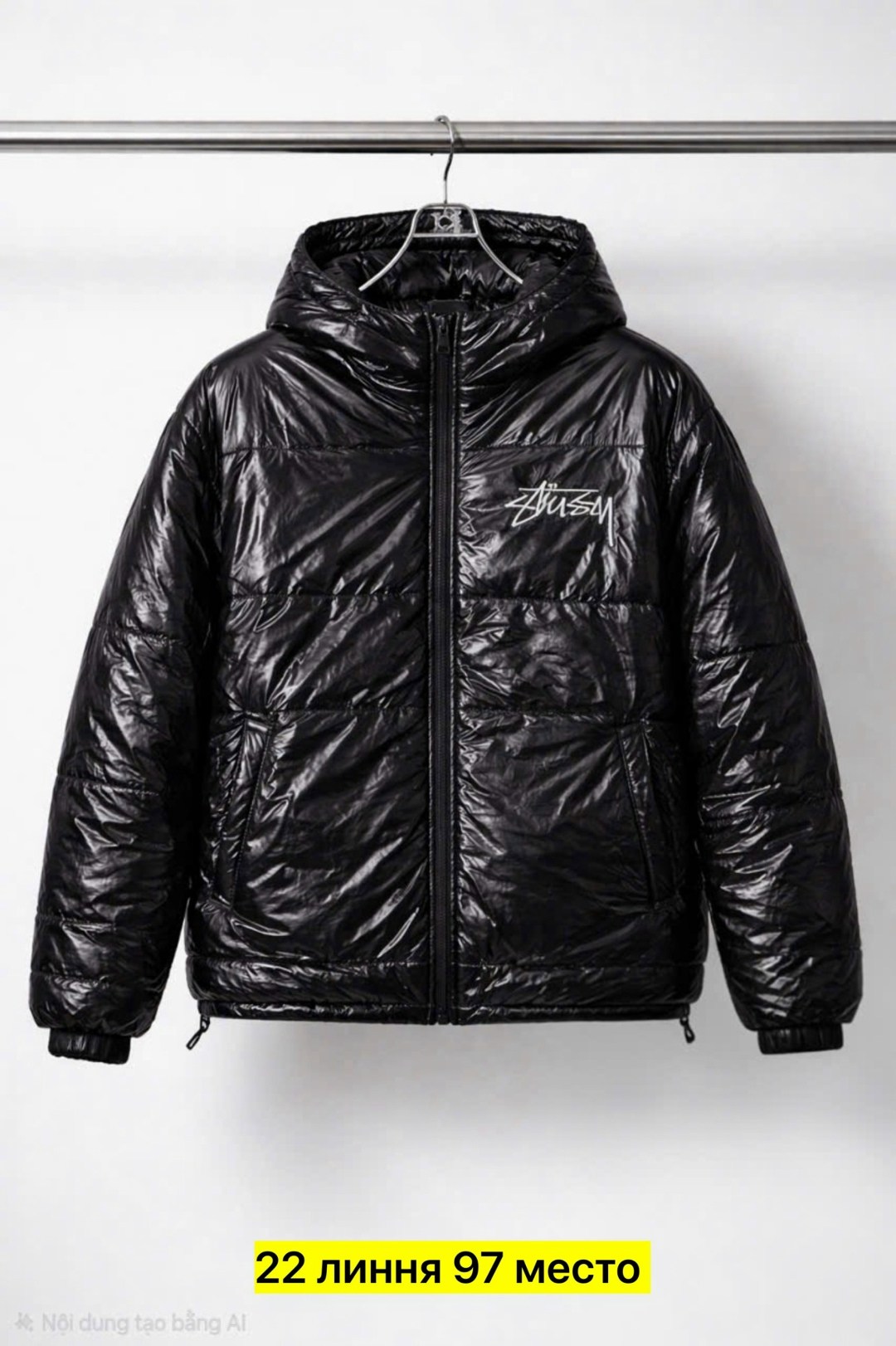 зимние куртки,пуховик утепленный зимний куртка stussy,куртка stussy,куртка пуховик,мужская зимняя куртка