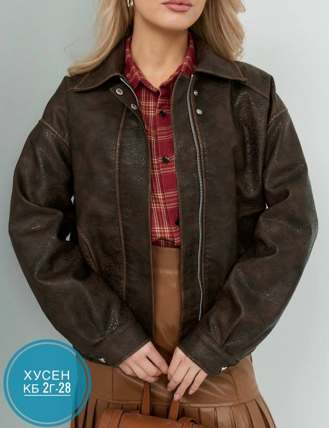 кожаная куртка,кожаная куртка мужская,потертые кожаные куртки,wilson m. julian куртка кожаная,куртка