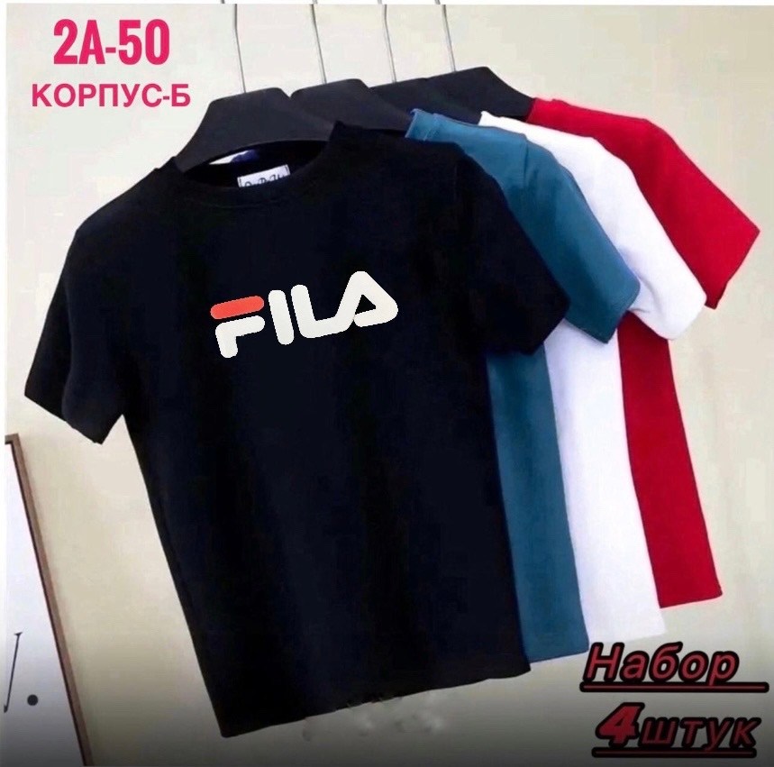 набор футболок,набор футболок 4 шт,футболки для мальчика,цвета футболок,футболки для мужчин