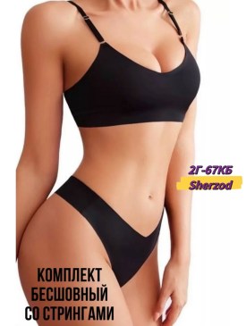 Нижнее белье