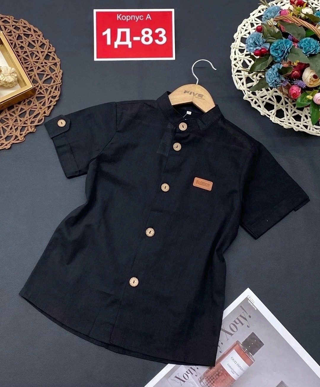 рубашка для мальчика,рубашка детская,легкая рубашка,рубашка,рубашка для мальчика школьная