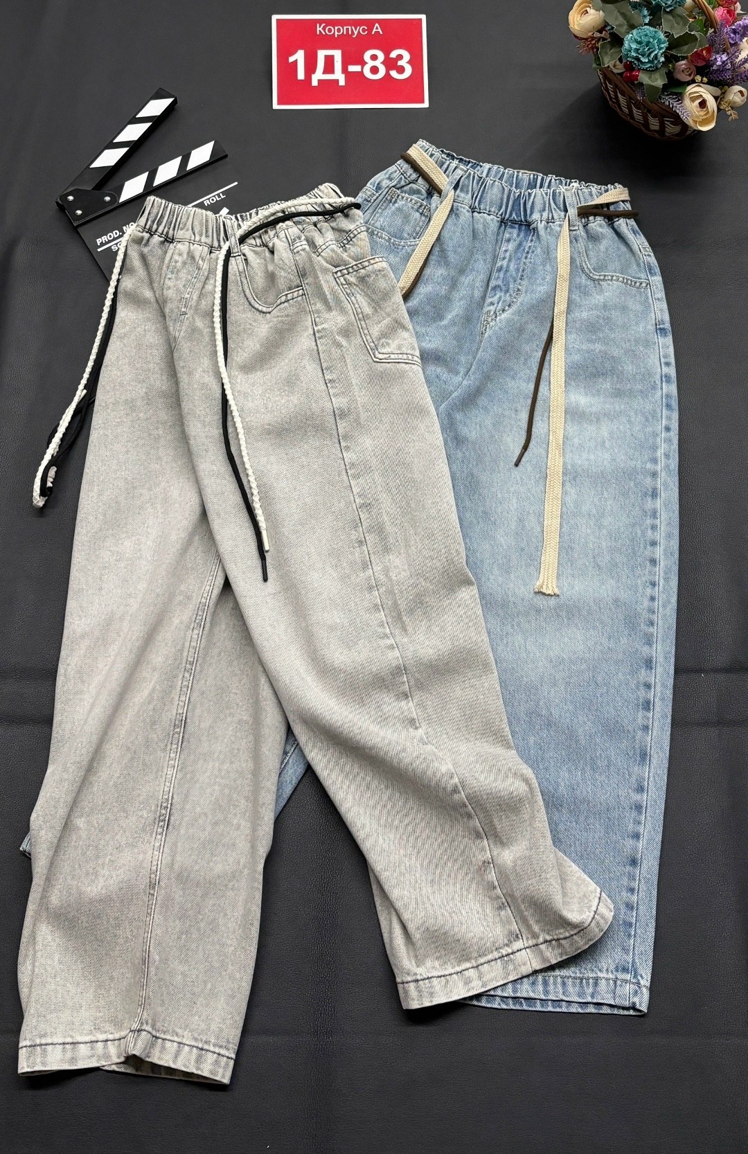 джинсы для мальчика,детские джинсы,брюки джинсы,модные джинсы,джинсы подростковые