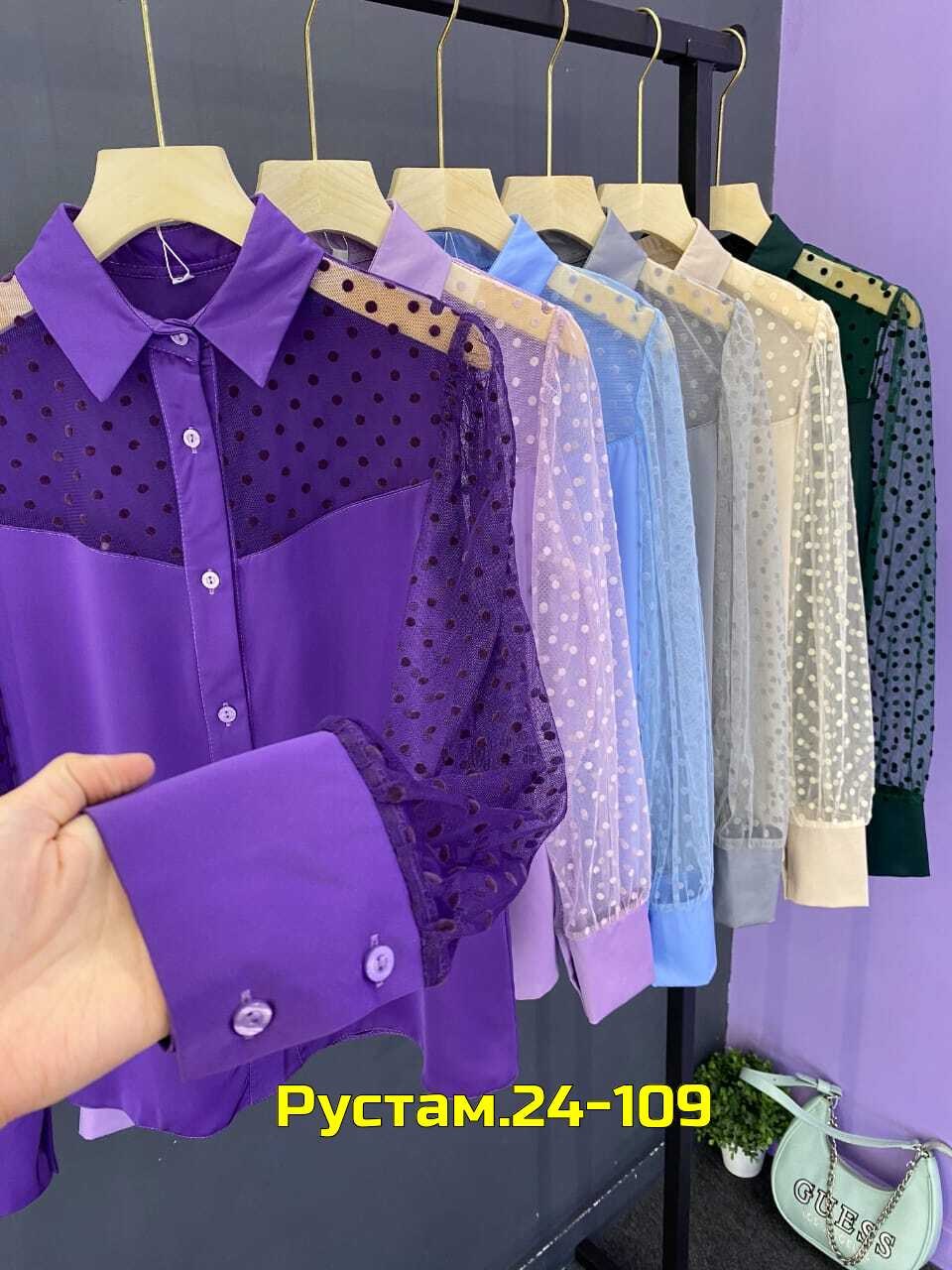 блузка женская,женские блузки и рубашки,блузка,женская блуза,блузка рубашка