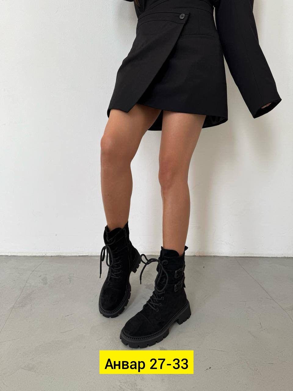 ,ботинки,женские ботинки, женская,ботинки женские зимние