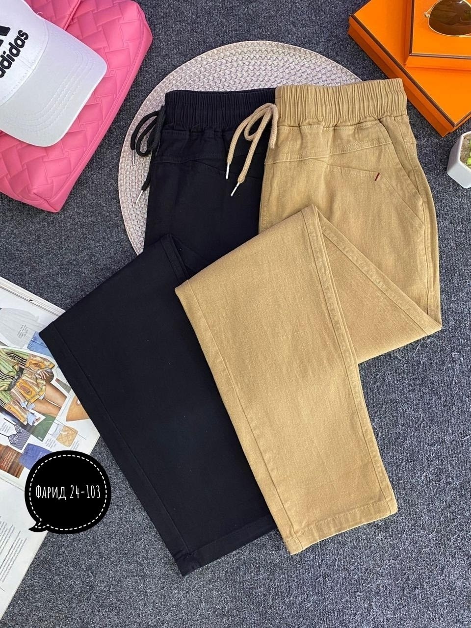 джинсы женские,джинсы широкие,джинсы трубы,брюки джинсы,джинсы для подростков