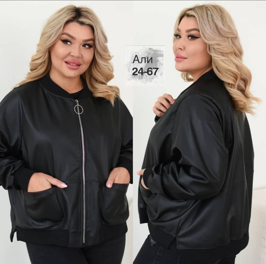 женская кофта,куртка бомбер,повседневная куртка,женская куртка,куртка свободного кроя